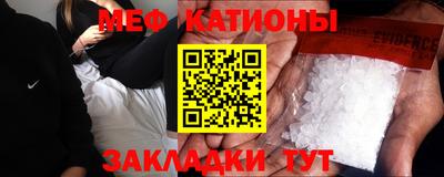 дурь Моздок