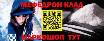 бошки Можга