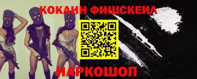 дурь Моздок