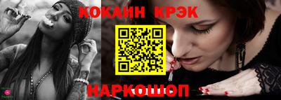 бошки Можга