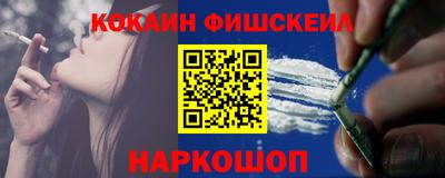 бошки Можга
