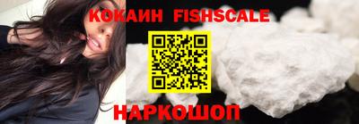 дурь Моздок