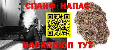 дурь Моздок
