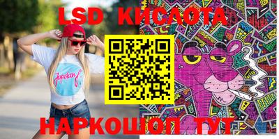 меф Можайск