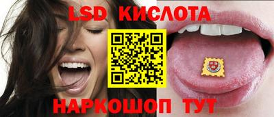 меф Можайск