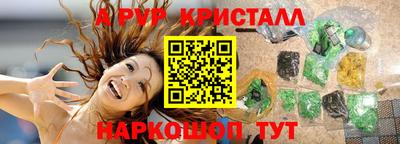 дурь Моздок