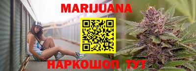 дурь Моздок