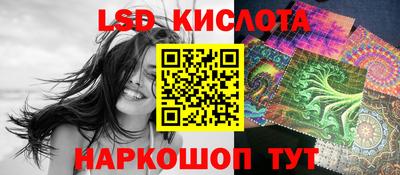 дурь Моздок