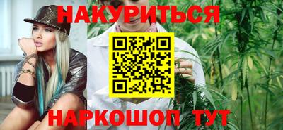 меф Можайск