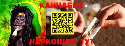 бошки Можга