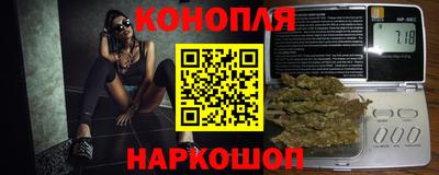 бошки Можга