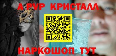 дурь Моздок