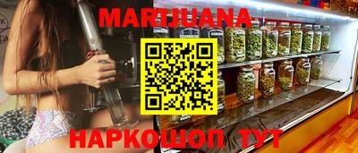 дурь Моздок