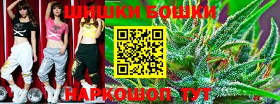 дурь Моздок