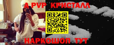 дурь Моздок