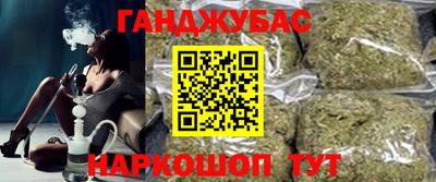 меф Можайск