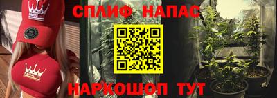 бошки Можга