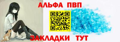 бошки Можга