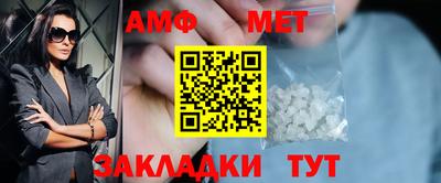 дурь Моздок
