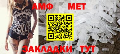 бошки Можга