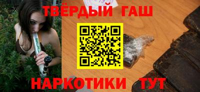 дурь Моздок