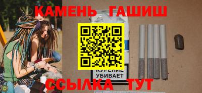 меф Можайск