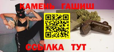 бошки Можга