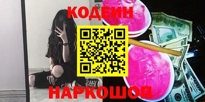 бошки Можга