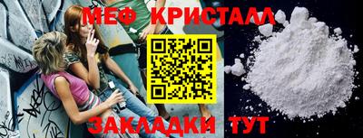 дурь Моздок