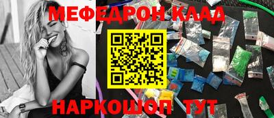 бошки Можга