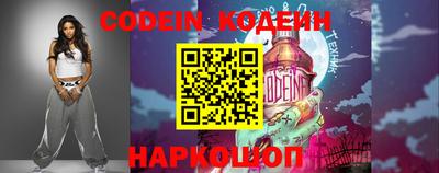 бошки Можга