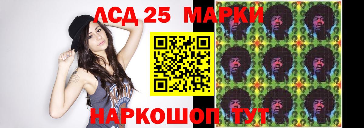 Кондопога  ЛСД экстази ecstasy  ОМГ ОМГ зеркало  Вход с VPN 